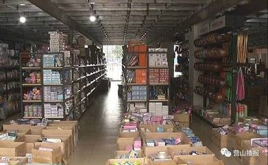 营山客运迎革新 挥别“87队”老站，拥抱崭新客运时代